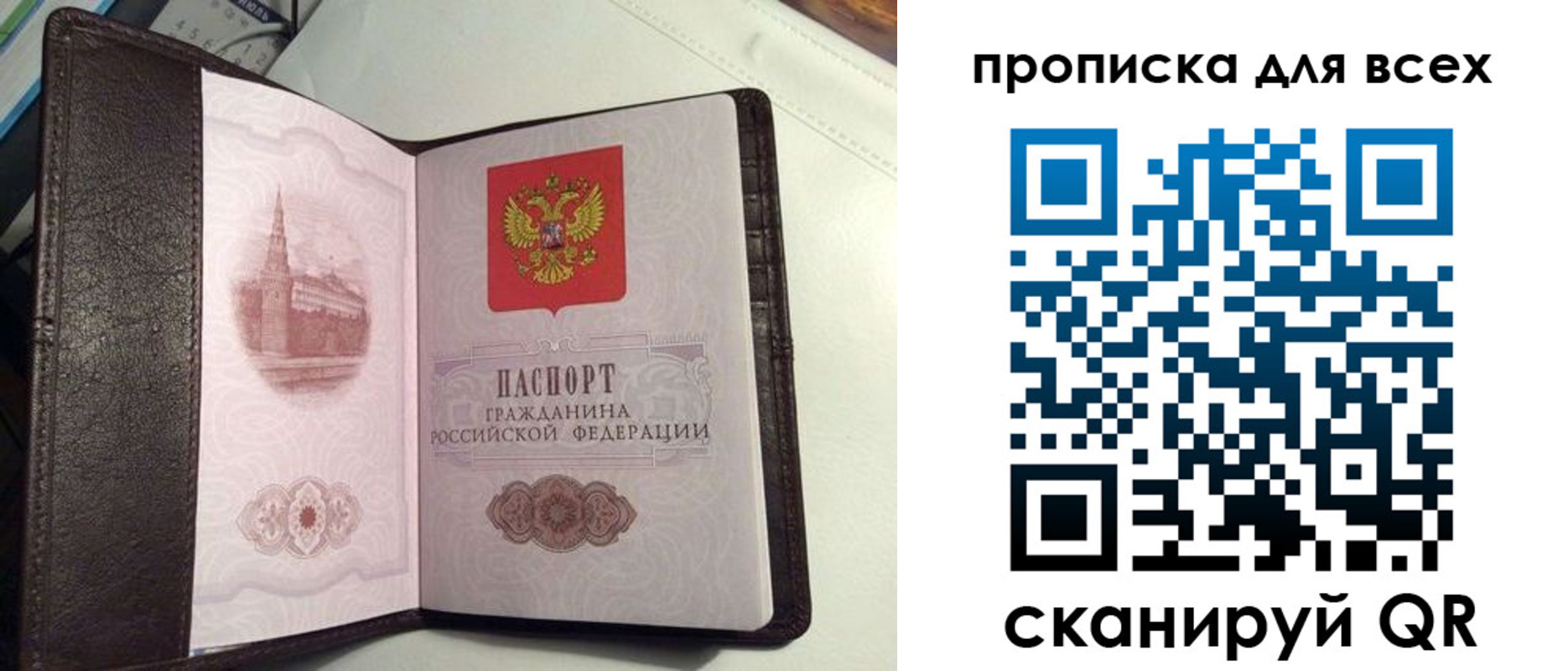 форма 3 в Ульяновске